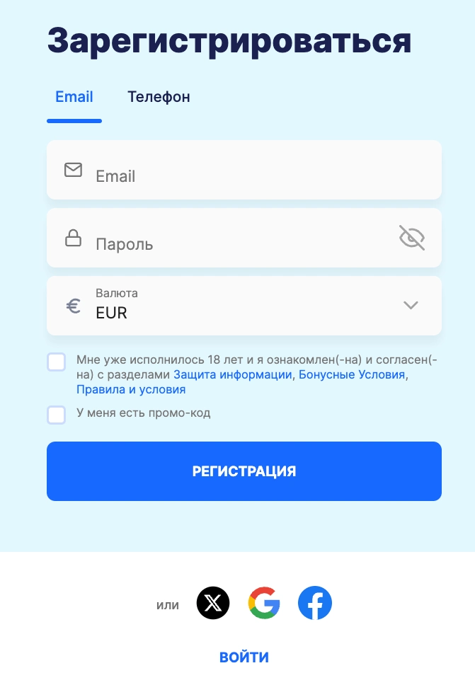 Регистрация в казино Айс